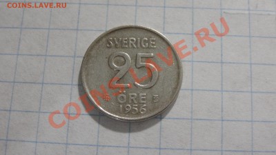Швеция 25 эре 1956 - DSC02732.JPG