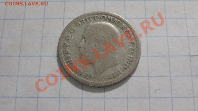 Великобритания 6 пенсов 1929 - DSC02756.JPG