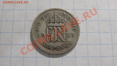 Великобритания 6 пенсов 1943 - DSC02753.JPG