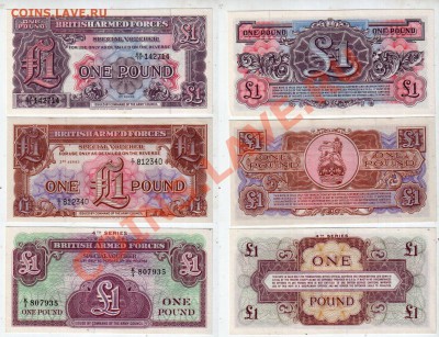 50 пенсов, 25.10 @ 22:00 - banknote_1008