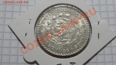 Мексика 1 песо 1966 Хорошая - DSC07931.JPG