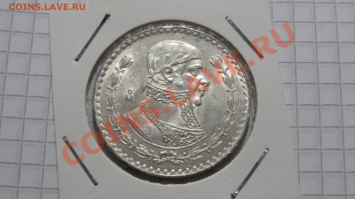 Мексика 1 песо 1966 Хорошая - DSC07930.JPG