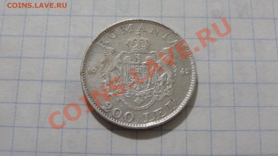 Румыния 200 леев 1942 - DSC03928.JPG