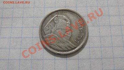Египет 5 пиастров 1908 - DSC03941.JPG