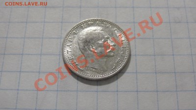 Сербия 50 пара 1915 Отличная - DSC03943.JPG