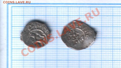 Помогите определить монеты - rk