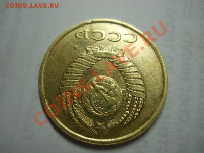 3к1991м г.брак.две трещины . - DSCN3133.JPG