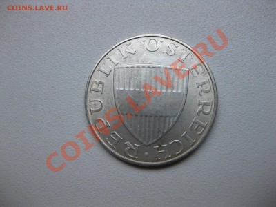 АВСТРИЯ,10 ШИЛЛИНГОВ 1972г(лот №1 ,Ag 0,640)!!до 22.10.2013 - IMG_0339.JPG