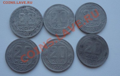 20к-35,36,36,37,38,38гг до 22.10.13г до 22-00 по МСК - DSC06498_cr
