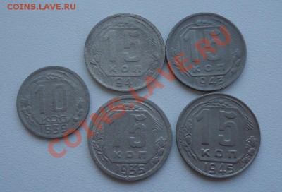 10к-39г,15к-35,41,43,45гг до 22.10.13г до 22-00 по МСК - DSC06500_cr