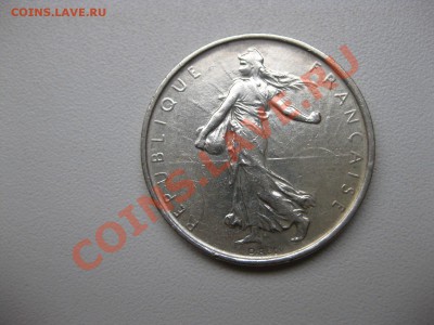 ФРАНЦИЯ,5 ФРАНКОВ 1963г(Ag 0,835)!до 22.10.2013 - IMG_0337.JPG