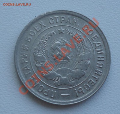 10к-51,15к-41,51гг,20к-41г до 22.10.13г до 22-00 по МСК - DSC06507_cr