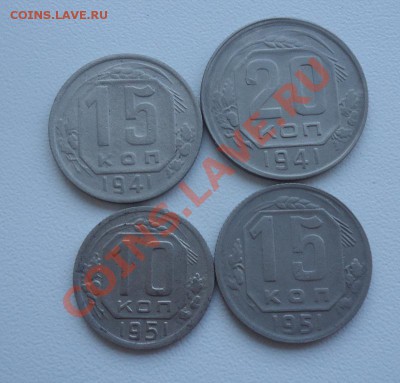 10к-51,15к-41,51гг,20к-41г до 22.10.13г до 22-00 по МСК - DSC06502_cr