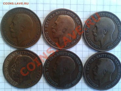 великобритания 1 пенни погодовка 1891-1967гг спрос+оценка - 20131020_115704