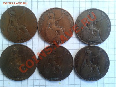 великобритания 1 пенни погодовка 1891-1967гг спрос+оценка - 20131020_115633