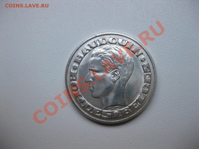 БЕЛЬГИЯ,50 ФРАНКОВ 1958г(выставка в Брюсселе )!до 22.10.2013 - IMG_0326.JPG