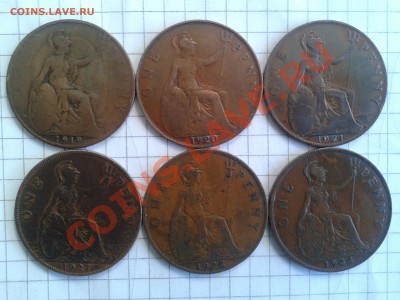 великобритания 1 пенни погодовка 1891-1967гг спрос+оценка - 20131020_115741
