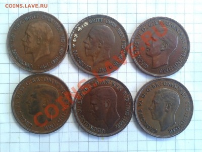 великобритания 1 пенни погодовка 1891-1967гг спрос+оценка - 20131020_115951