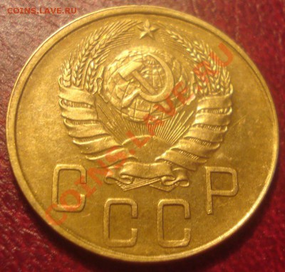 5к 1940г. в блеске! до 23.10.2013г - DSC03761.JPG