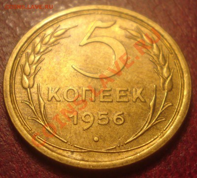 5к 1956г. в блеске! до 23.10.2013г - DSC03764.JPG