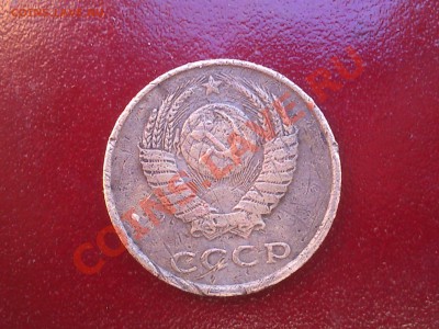 3 копейки 1988 - DSC_0002.JPG