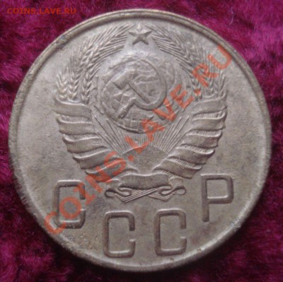 5 копеек 1943 года, хороший, до 23.10.2013 в 22.00 мск - DSC08933.JPG