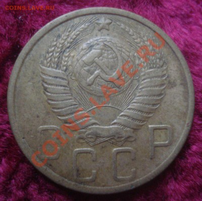 5 копеек 1948 года, хороший, до 23.10.13 в 22.00 мск - DSC08928.JPG