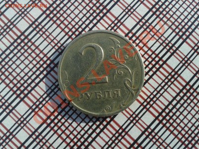 2 рубля 2007, 10коп 2012 расколы - 20131020_130225_thumb