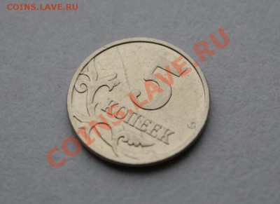 Раскол реверс - DSC_02271