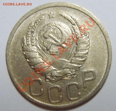 20 копейки 1940 aUNC ____________ 22-00 23.10.2013 - 20-4012