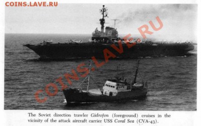 Монеты с Корабликами - 03-3230863-1969-gidrofon-and-uss-coral-sea-3