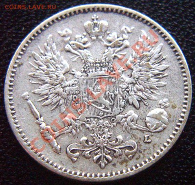 Царская Финляндия_50 пенни 1907; серебро. До 20.10_22.12мск - 6734