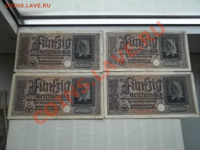 БАНКНОТЫ НА ОБМЕН. - 000_0023.JPG