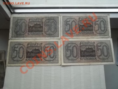БАНКНОТЫ НА ОБМЕН. - 000_0024.JPG