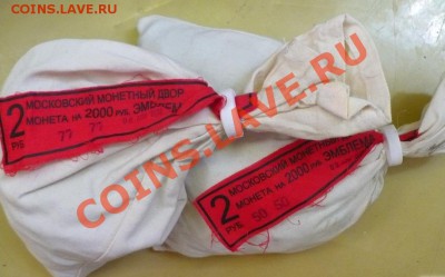 ДГР: Биметалл, Комплекты 73, 94 шт. РАСПРОДАЖА, Есть ОПТ. - 1812
