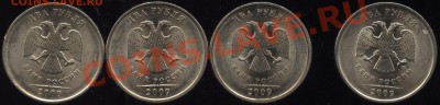 СПМД  Н2.09 шт. 2.32Б,В,Д, шт 2.2Д    23.10   22-00 - 003