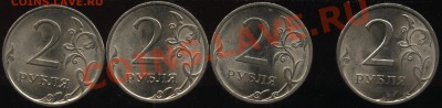 СПМД  Н2.09 шт. 2.32Б,В,Д, шт 2.2Д    23.10   22-00 - 004