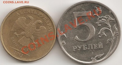 Интересные расколы 10р 2012м,5руб 2011м - сканирование0027