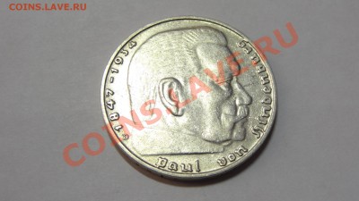 Третий рейх 2 рейхсмарки 1937 D Гинденбург - DSC00890.JPG