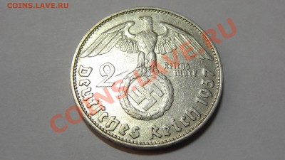 Третий рейх 2 рейхсмарки 1937 D Гинденбург - DSC00889.JPG