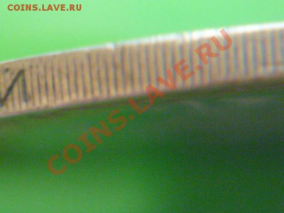 10 рублей 2000 политрук не прочекан звезды на гурте - P1040352.JPG