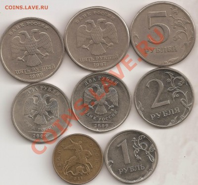 Расколы разные 50к2011м;1р2011м;2р2009сп,м,2011м;,5р1997-98 - сканирование0037