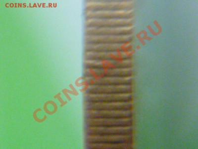 10 рублей 2000 политрук не прочекан звезды на гурте - P1040363.JPG