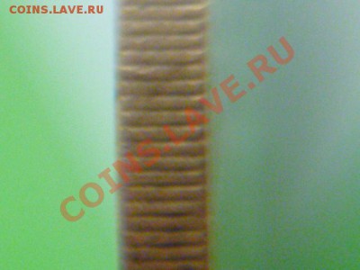 10 рублей 2000 политрук не прочекан звезды на гурте - P1040364.JPG