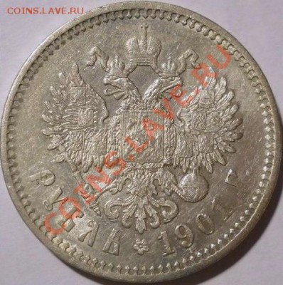 *рубль 1901 неплохой! до 22.10.2013 22:30 Мск - реверс