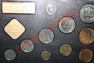 1983 Набор - 1983-