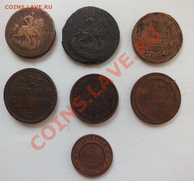 2 копейки 1757,1788,1812,1840,1854,1865,1910 до 26.10.13 - 1
