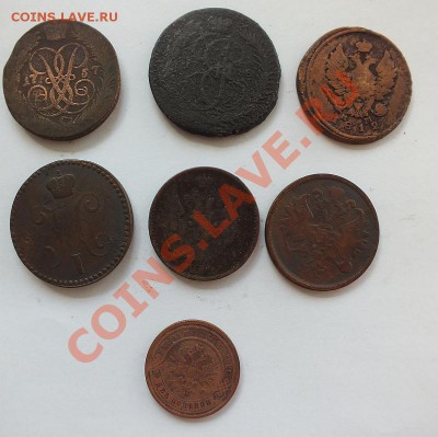 2 копейки 1757,1788,1812,1840,1854,1865,1910 до 26.10.13 - 2.