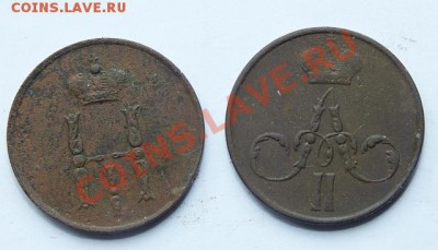 денежки ЕМ 1852 и 1858 до 22:00 26.10.2013 - 10