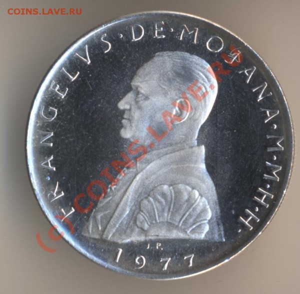 Орден мальтийских рыцарей. - 42